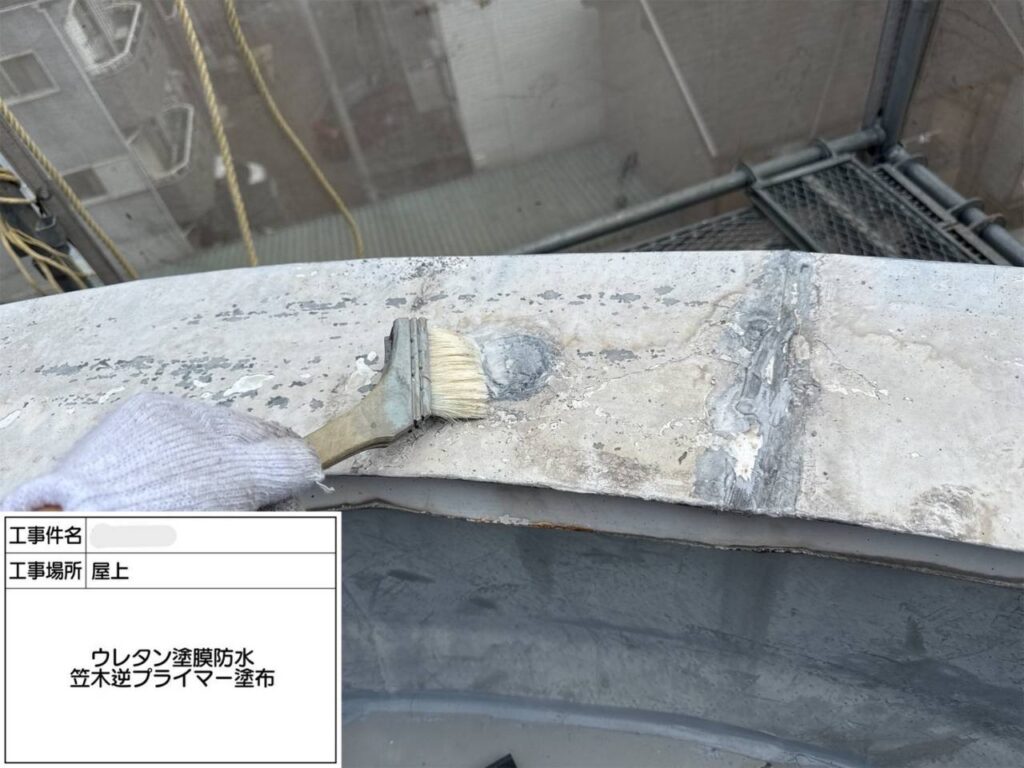 平野区　屋上・塔屋　塩ビシート、ウレタン複合防水工事 工事写真