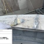 平野区　屋上・塔屋　塩ビシート、ウレタン複合防水工事 工事写真