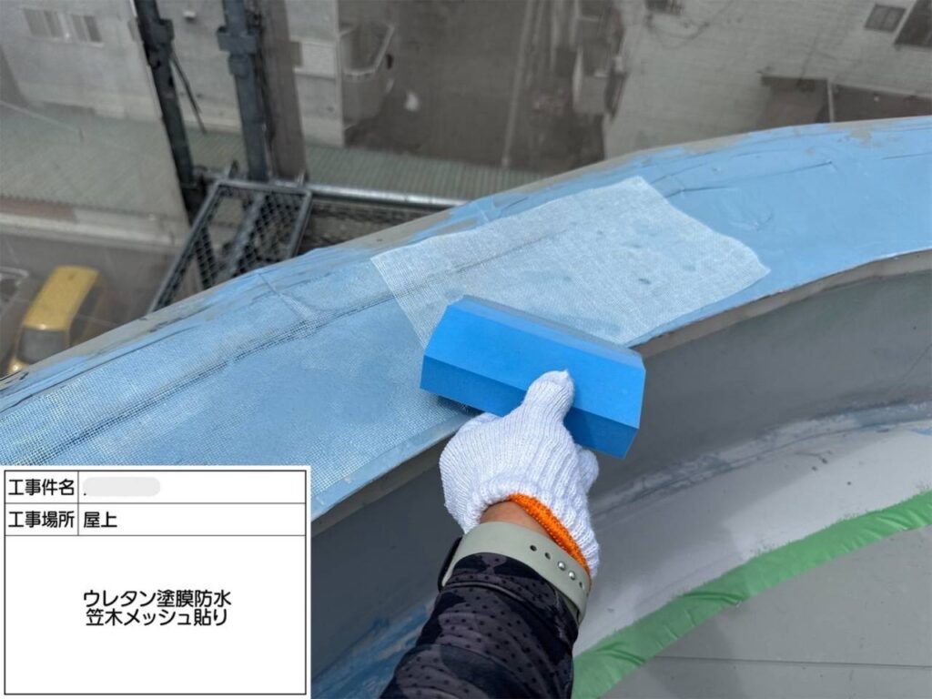 平野区　屋上・塔屋　塩ビシート、ウレタン複合防水工事 工事写真