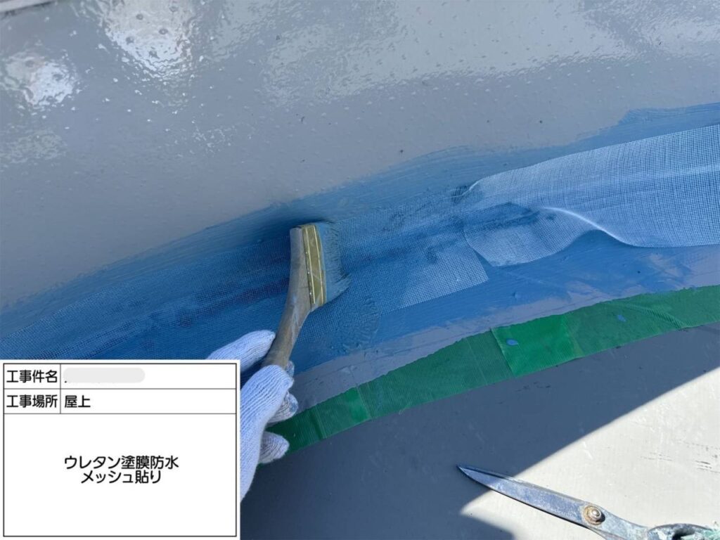 平野区　屋上・塔屋　塩ビシート、ウレタン複合防水工事 工事写真
