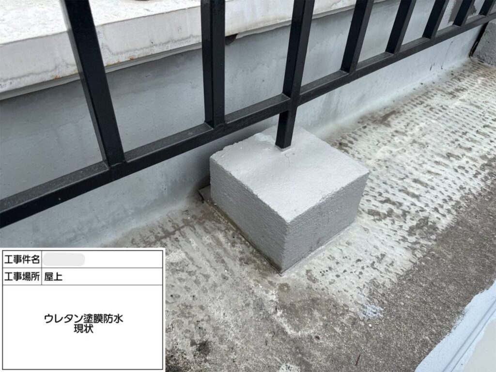 平野区　屋上・塔屋　塩ビシート、ウレタン複合防水工事 工事写真