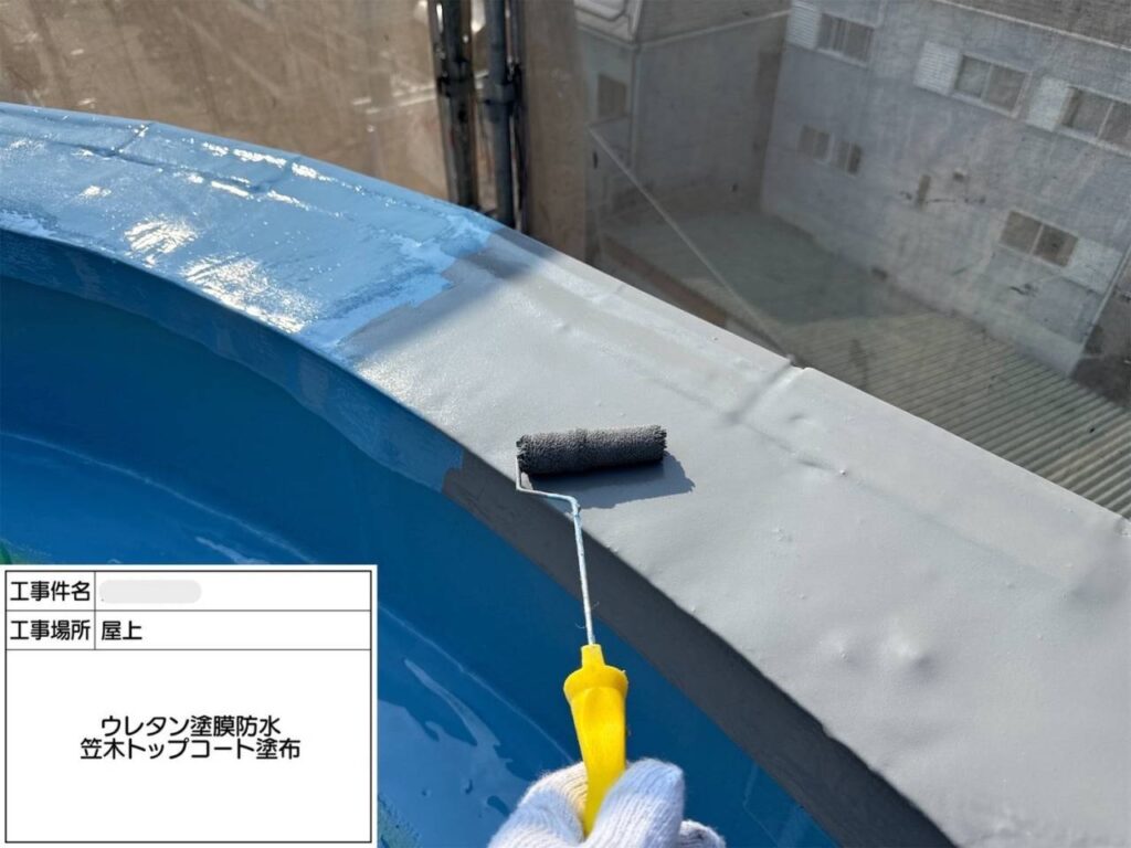 平野区　屋上・塔屋　塩ビシート、ウレタン複合防水工事 工事写真