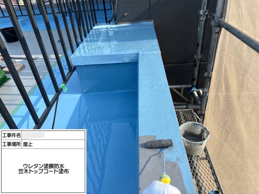 平野区　屋上・塔屋　塩ビシート、ウレタン複合防水工事 工事写真