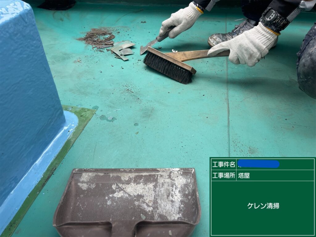 京都市　ビル屋上防水 工事写真