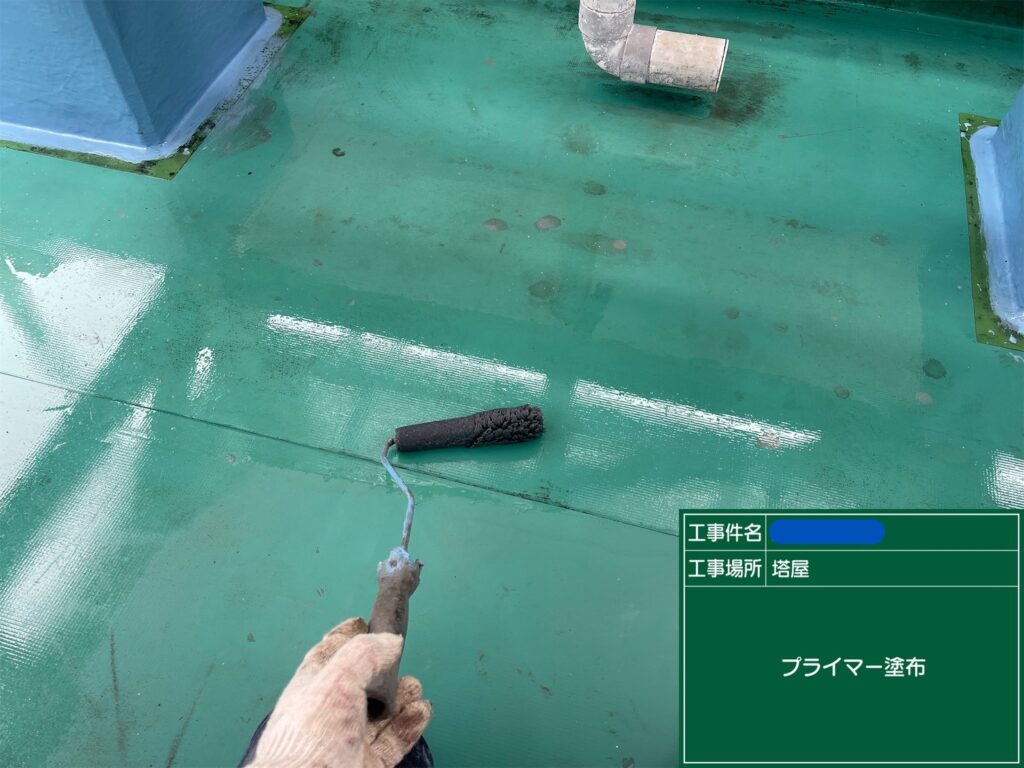 京都市　ビル屋上防水 工事写真