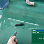 京都市　ビル屋上防水 工事写真