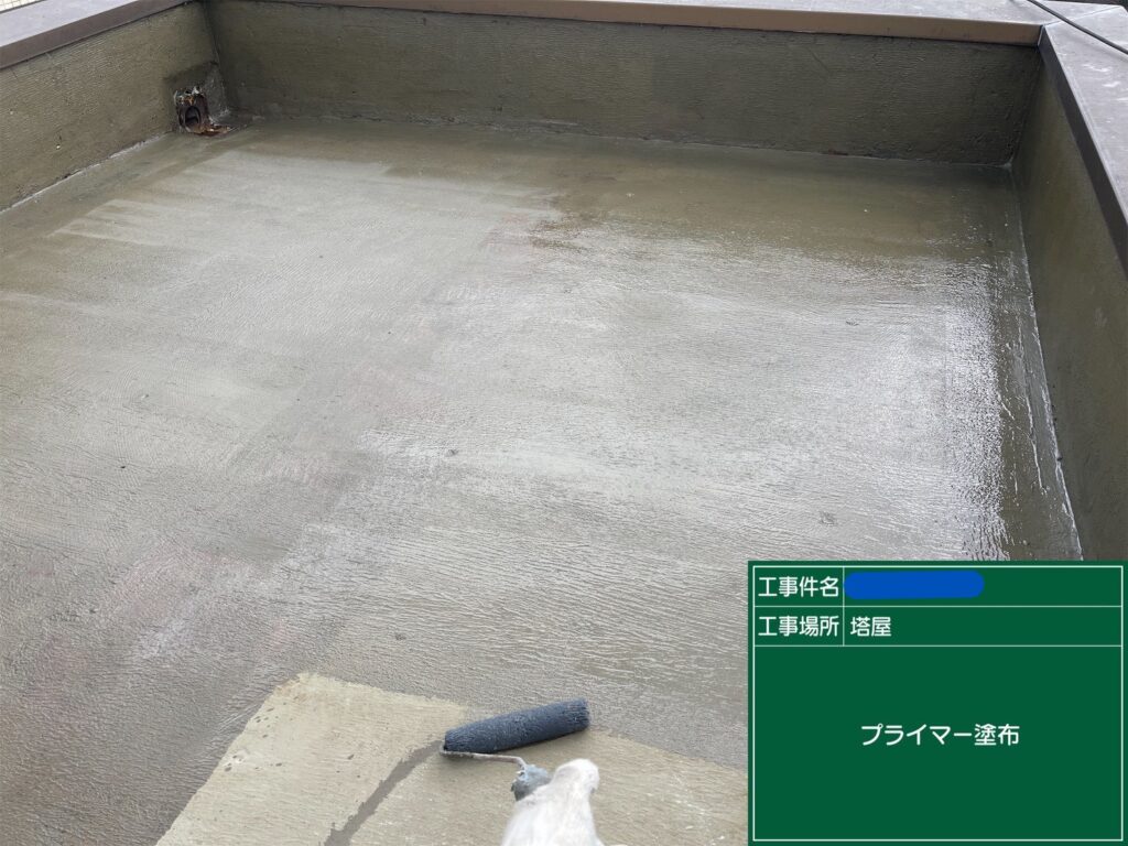 京都市　ビル屋上防水 工事写真
