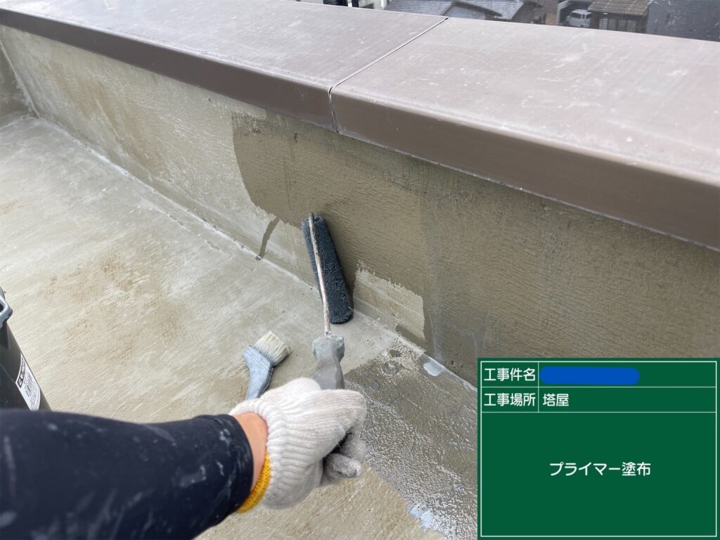 京都市　ビル屋上防水 工事写真