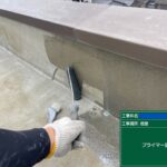 京都市　ビル屋上防水 工事写真
