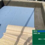 京都市　ビル屋上防水 工事写真