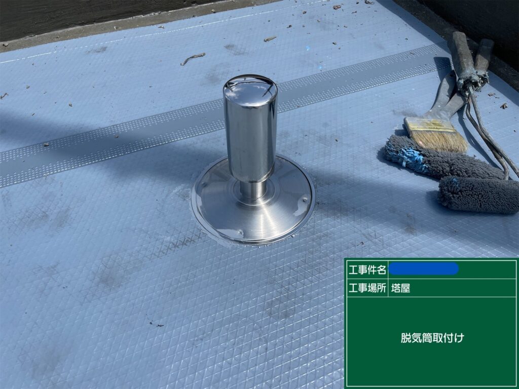 京都市　ビル屋上防水 工事写真