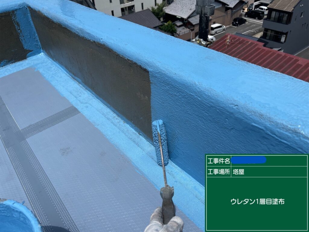 京都市　ビル屋上防水 工事写真