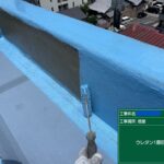 京都市　ビル屋上防水 工事写真