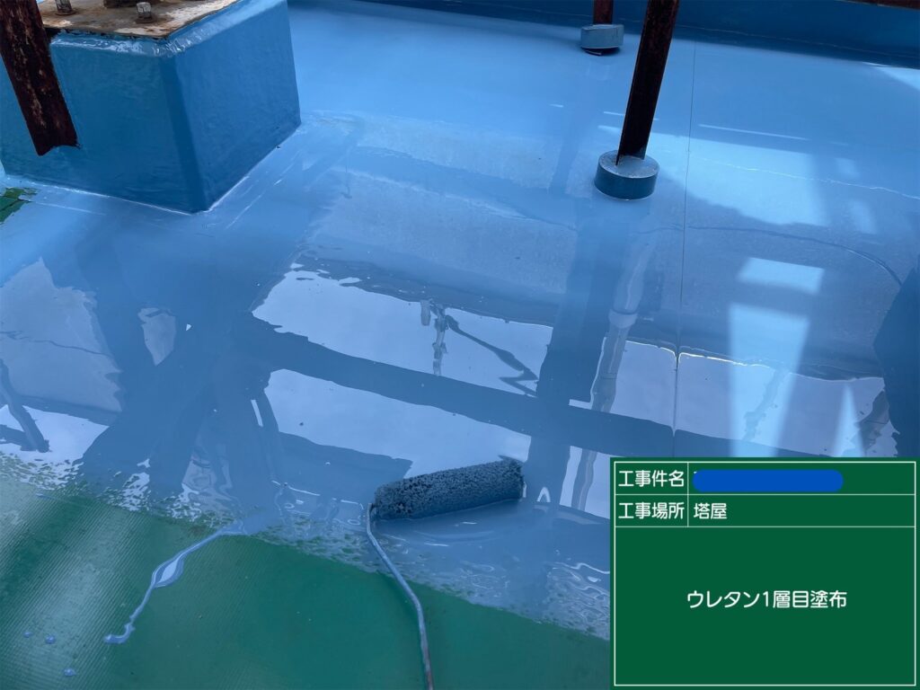 京都市　ビル屋上防水 工事写真