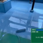 京都市　ビル屋上防水 工事写真