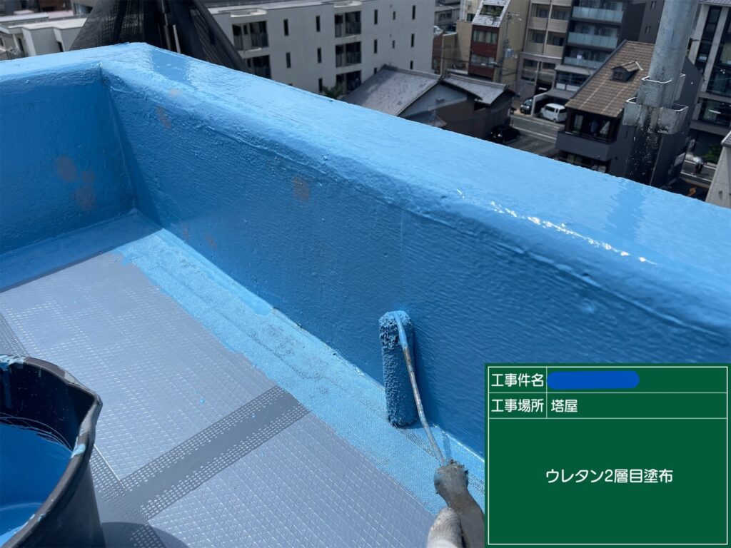 京都市　ビル屋上防水 工事写真
