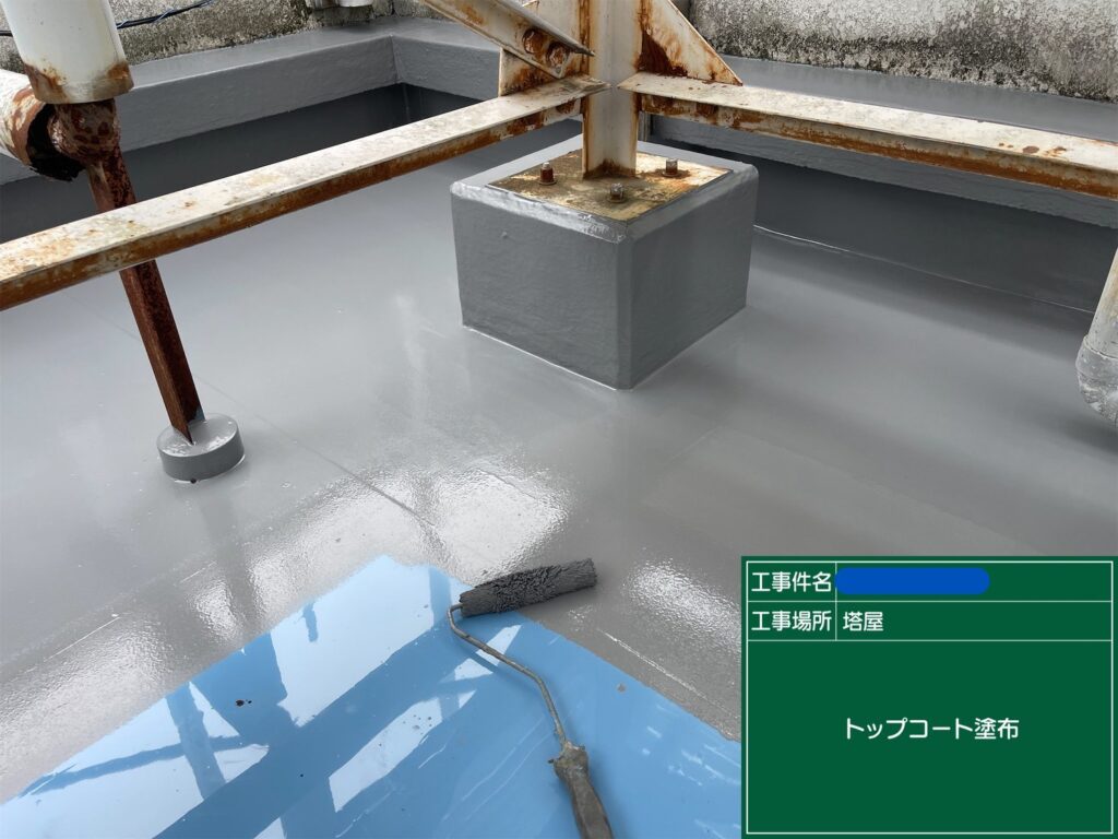 京都市　ビル屋上防水 工事写真