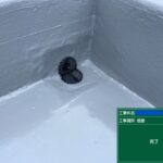 京都市　ビル屋上防水 工事写真