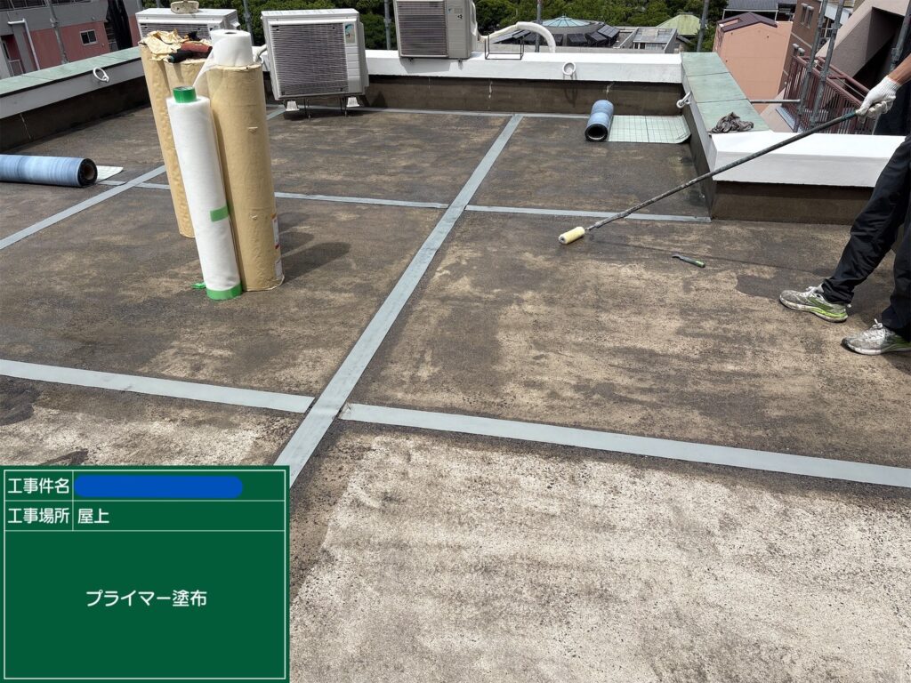 天王寺区ビル　屋上防水 工事写真