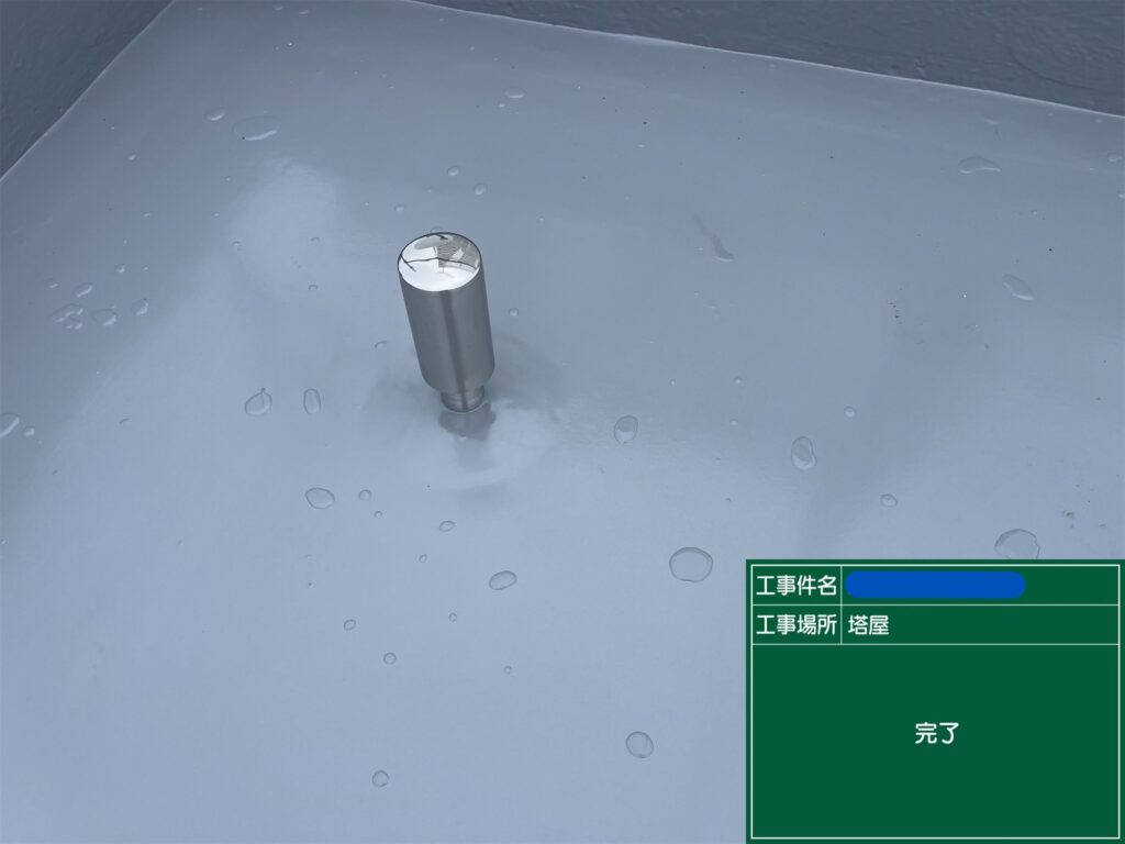 京都市　ビル屋上防水 工事写真