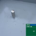 京都市　ビル屋上防水 工事写真