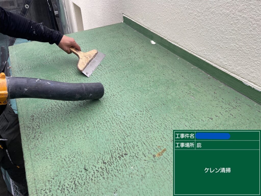 京都市　ビル屋上防水 工事写真