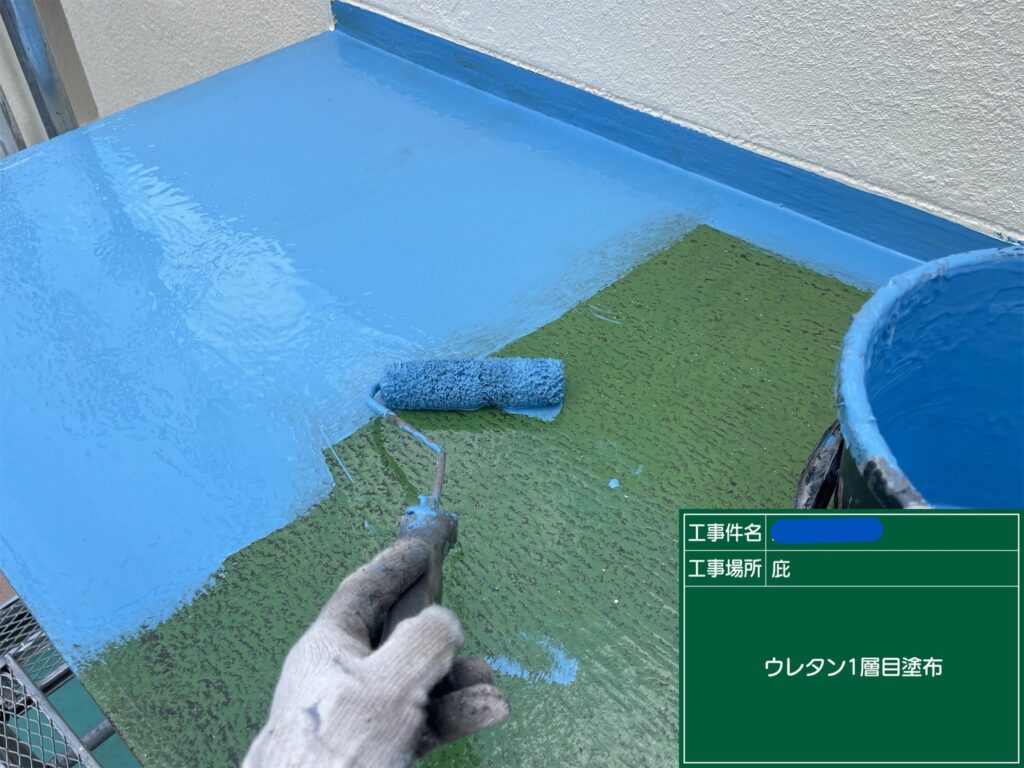 京都市　ビル屋上防水 工事写真