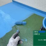 京都市　ビル屋上防水 工事写真