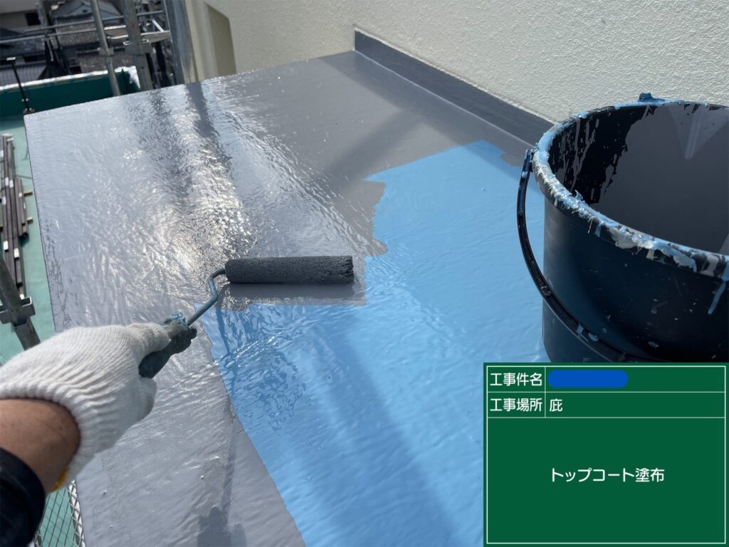 京都市　ビル屋上防水 工事写真
