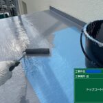京都市　ビル屋上防水 工事写真