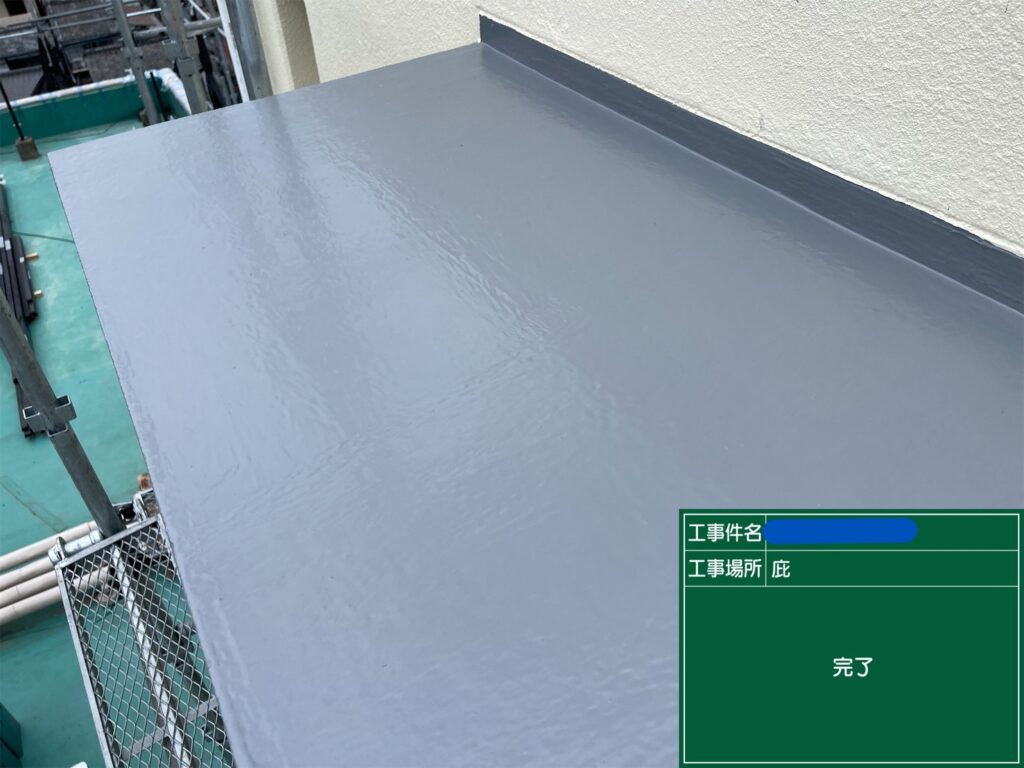 京都市　ビル屋上防水 工事写真