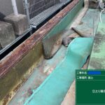 京都市　ビル屋上防水 工事写真