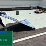 天王寺区ビル　屋上防水 工事写真