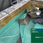 京都市　ビル屋上防水 工事写真