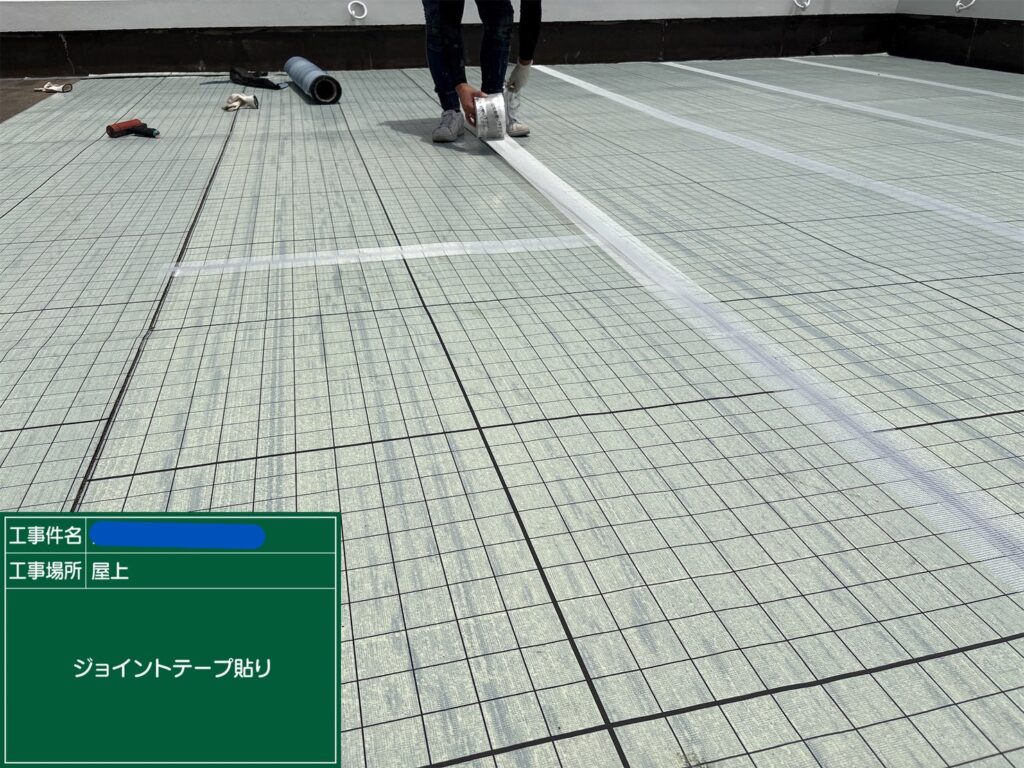 天王寺区ビル　屋上防水 工事写真