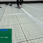 天王寺区ビル　屋上防水 工事写真