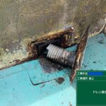 京都市　ビル屋上防水 工事写真