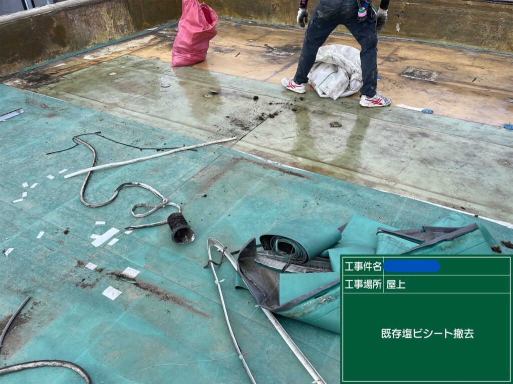 京都市　ビル屋上防水 工事写真