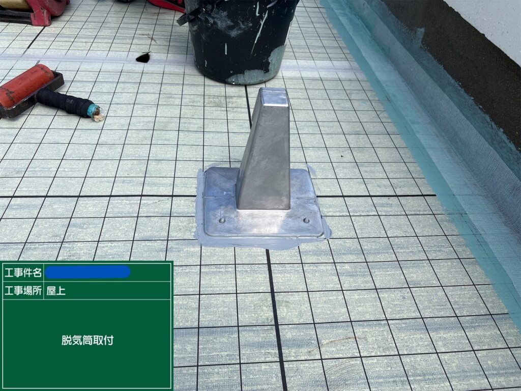 天王寺区ビル　屋上防水 工事写真