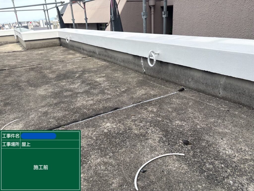 天王寺区ビル　屋上防水 工事写真