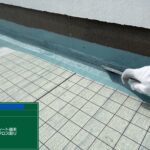 天王寺区ビル　屋上防水 工事写真