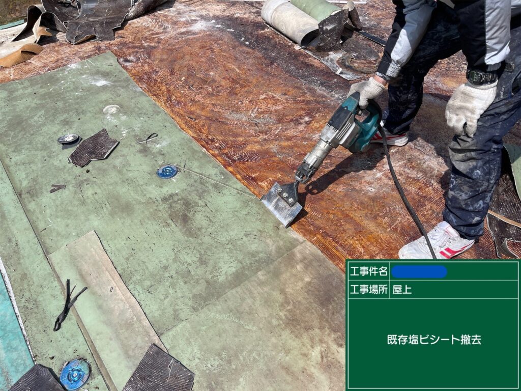 京都市　ビル屋上防水 工事写真
