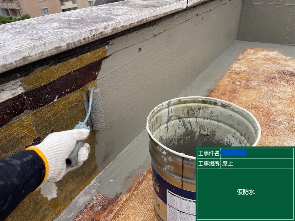 京都市　ビル屋上防水 工事写真