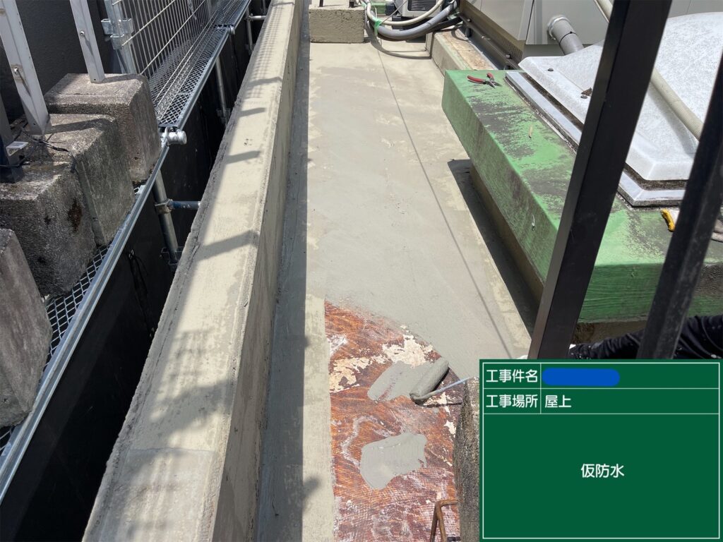 京都市　ビル屋上防水 工事写真
