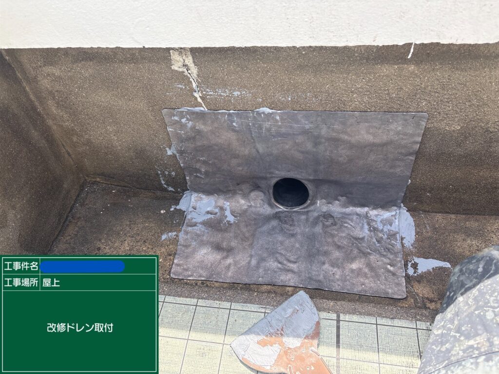 天王寺区ビル　屋上防水 工事写真