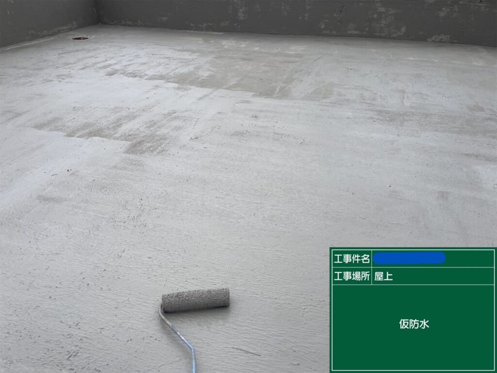 京都市　ビル屋上防水 工事写真