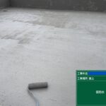 京都市　ビル屋上防水 工事写真