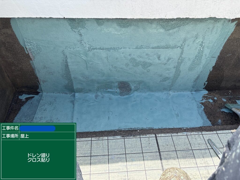 天王寺区ビル　屋上防水 工事写真