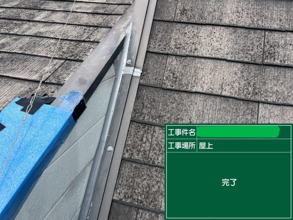 守口市　戸建て住宅　シール 工事写真