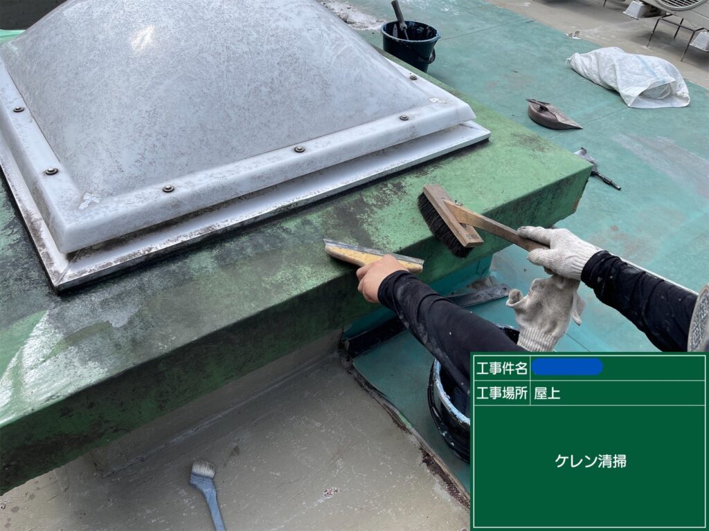 京都市　ビル屋上防水 工事写真